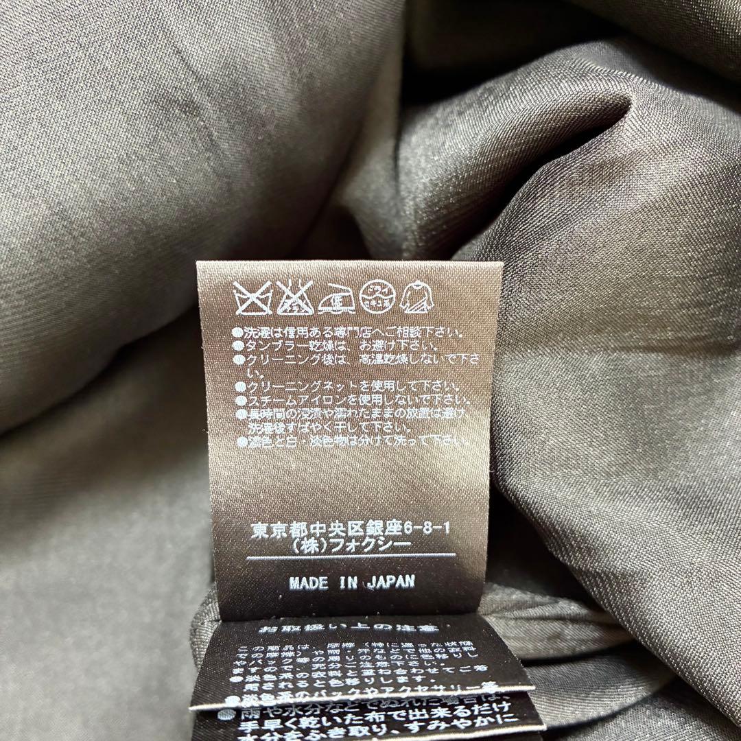 極美品✨️フォクシー フレアワンピース フレンチ ラッセルレース ブラック 40