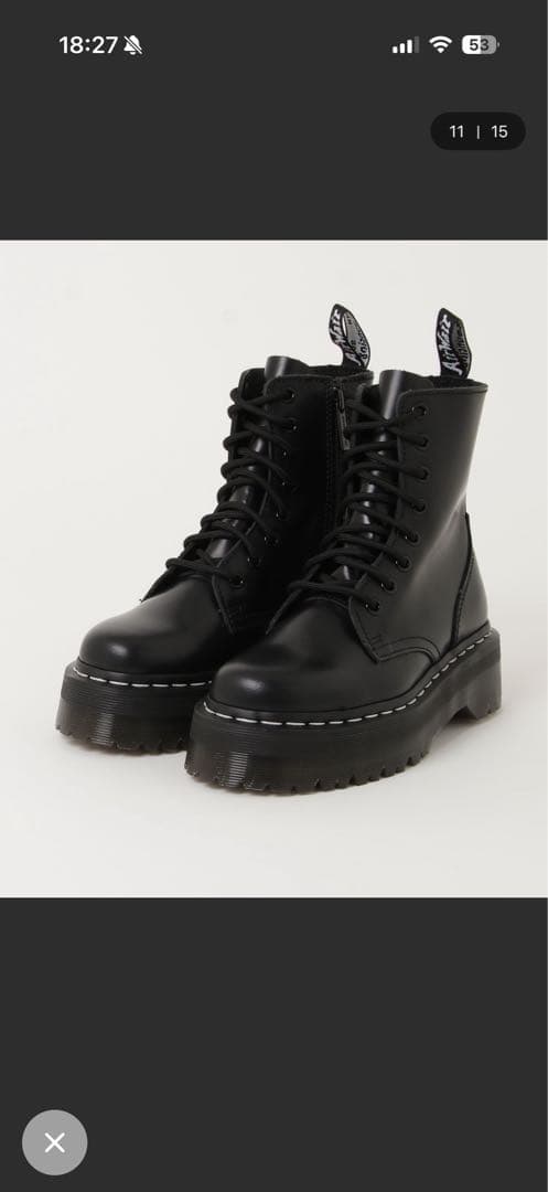 Dr. Martens【日本限定】JADON ホワイトステッチ 8 ホール