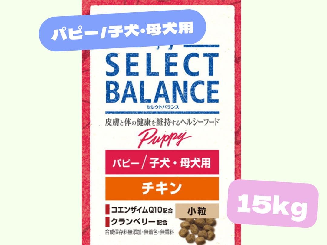 ドッグフード m