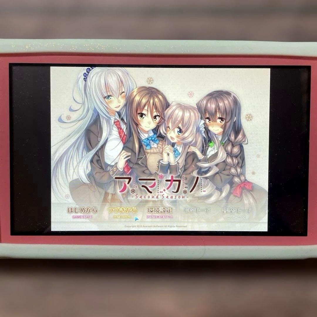 Switchアマカノ&アマカノSecond seasonセット