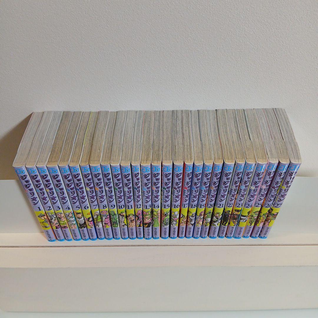 ジョジョリオン全巻セット (1-27巻)