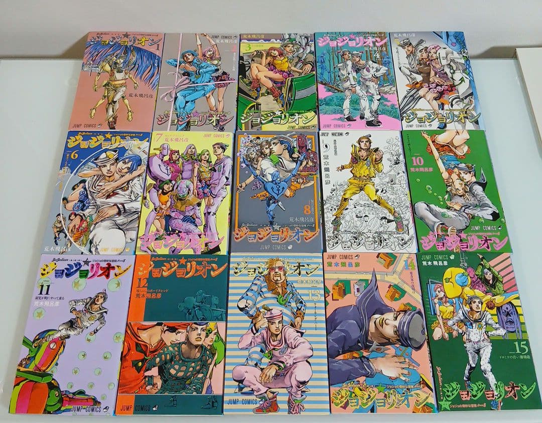 ジョジョリオン全巻セット (1-27巻)