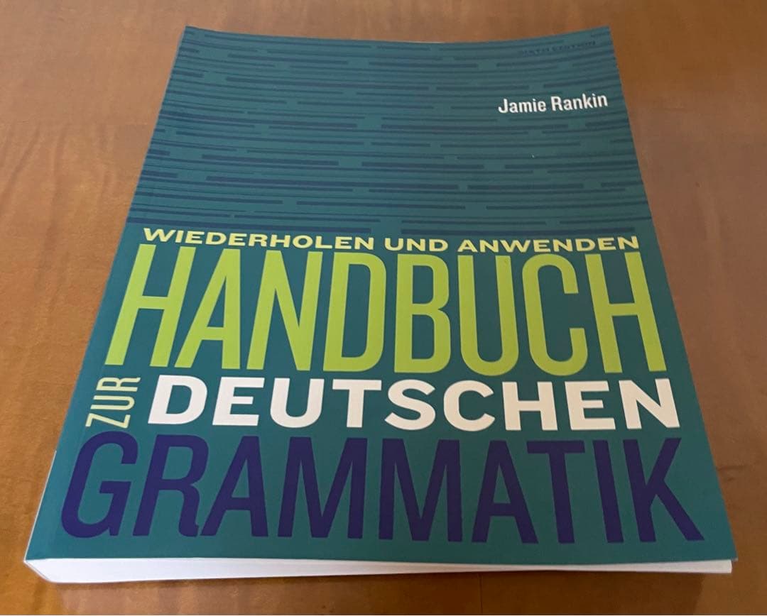 ドイツ語教材　Handbuch zur Deutschen Grammatik