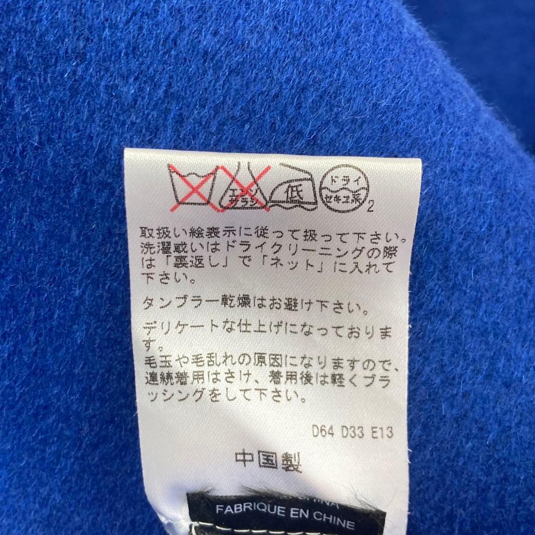 10T260☆ JOSEPH カシミヤブレンド ロングート アウター 秋冬 M
