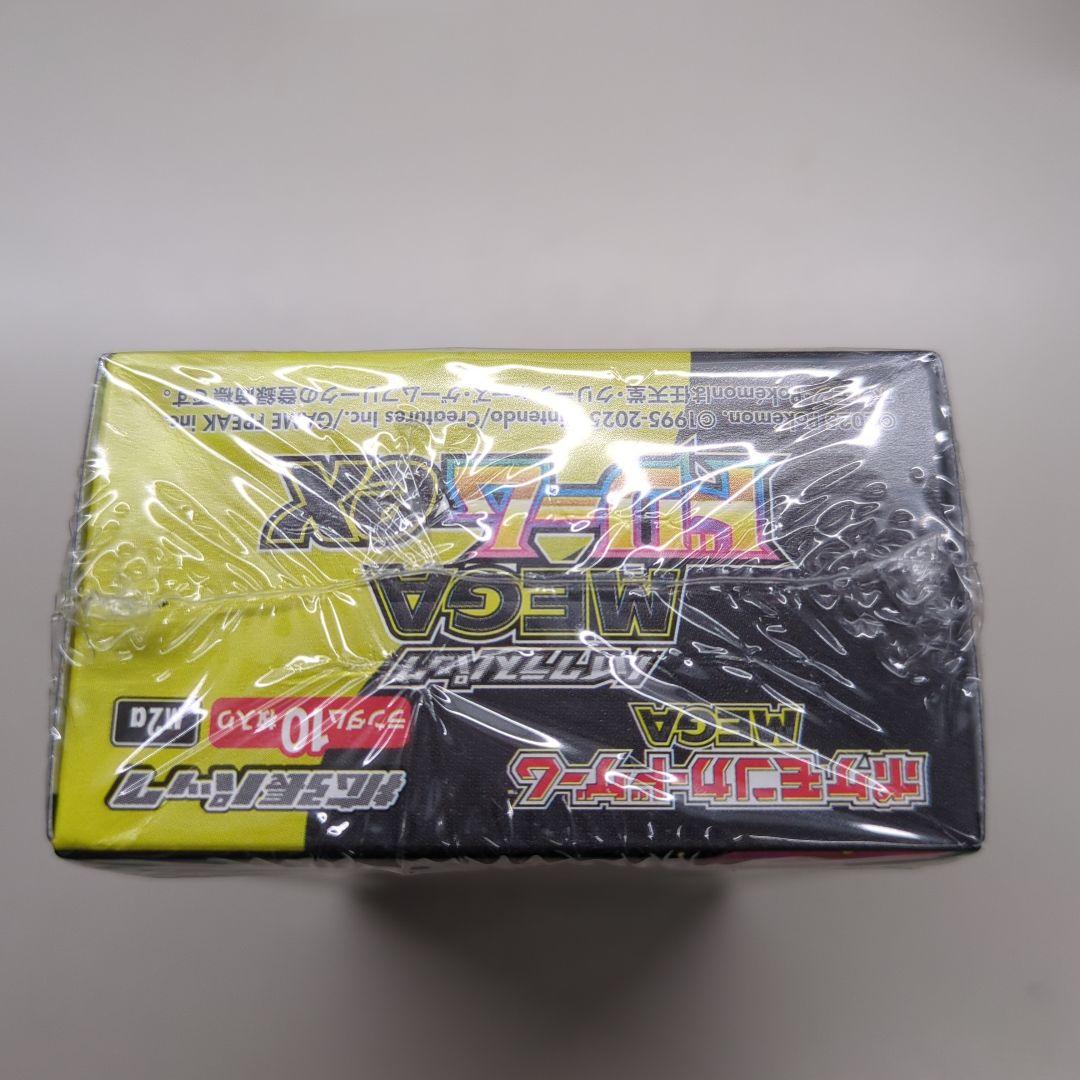 ヤ*ィ様 シュリンク付きポケモンカードゲーム MEGA ドリームex 一箱
