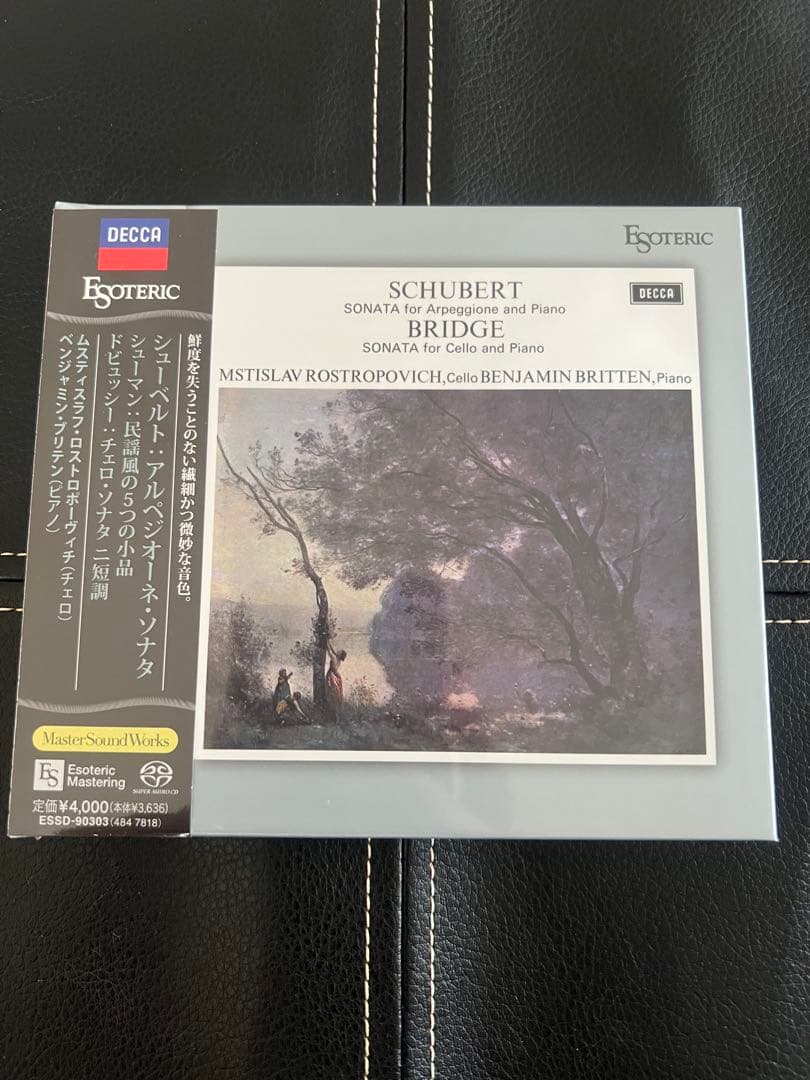 ESOTERIC SACD ESSD-90303 シューベルト エソテリック