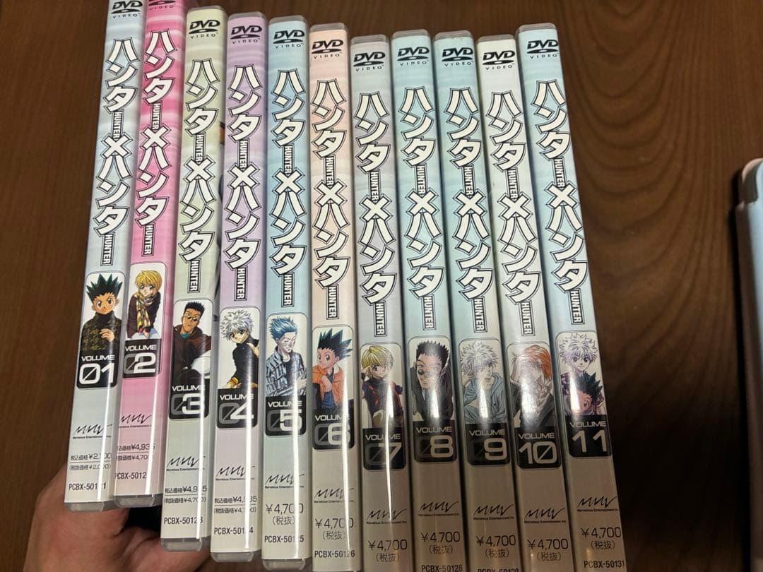 ハンター×ハンター DVD 1巻〜11巻 セット