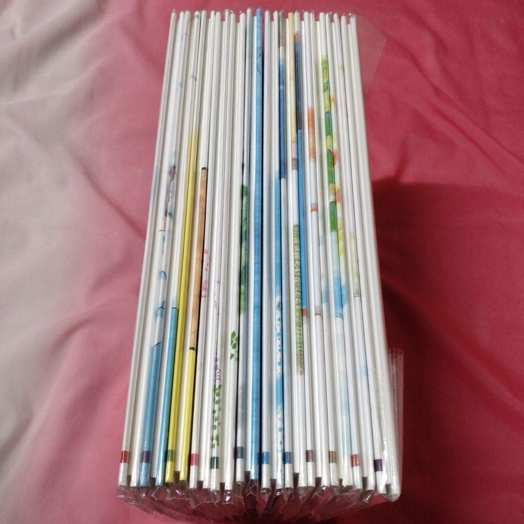 【美品】かこさとし こどもの行事 しぜんと生活 全12冊 小峰書店