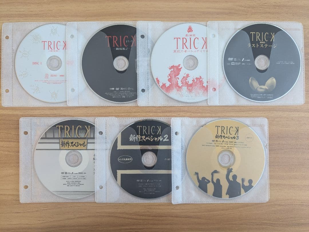 ▓中古品▓【TRICK】DVD全巻 ドラマ＋劇場版＋ドラマスペシャル 仲間由紀恵