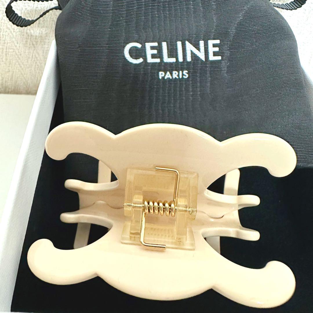 美品 CELINE ラージ ヘアクリップ アイボリー