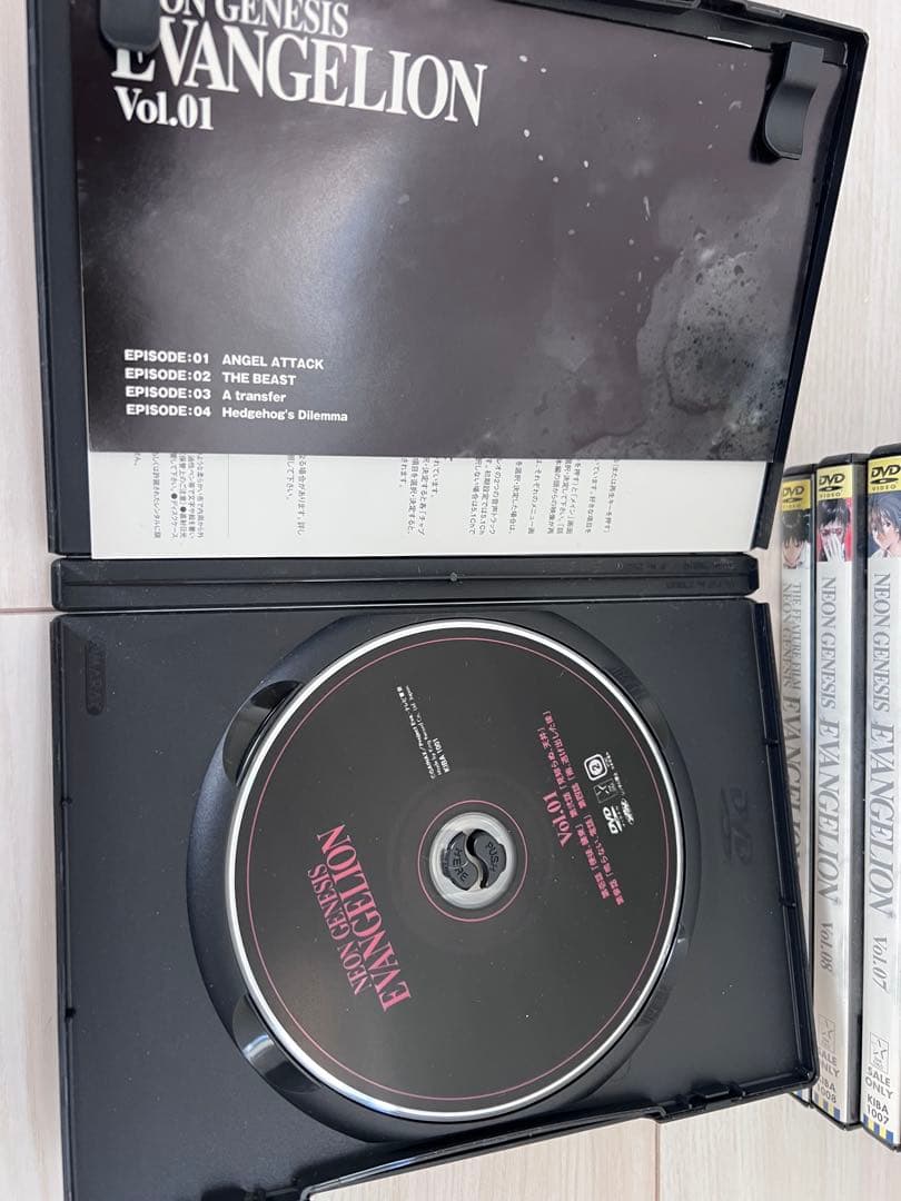 新世紀エヴァンゲリオン DVD 全8巻+劇場版セット