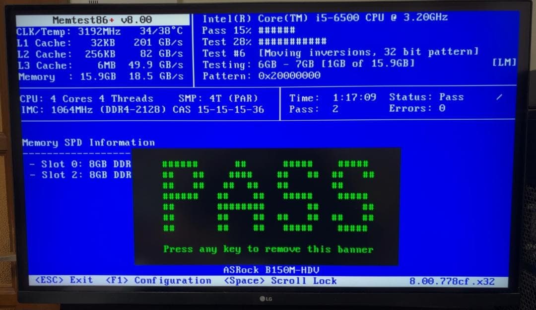crucial メモリー 8G×2枚 DD4-2133 UDIMM 1.2V