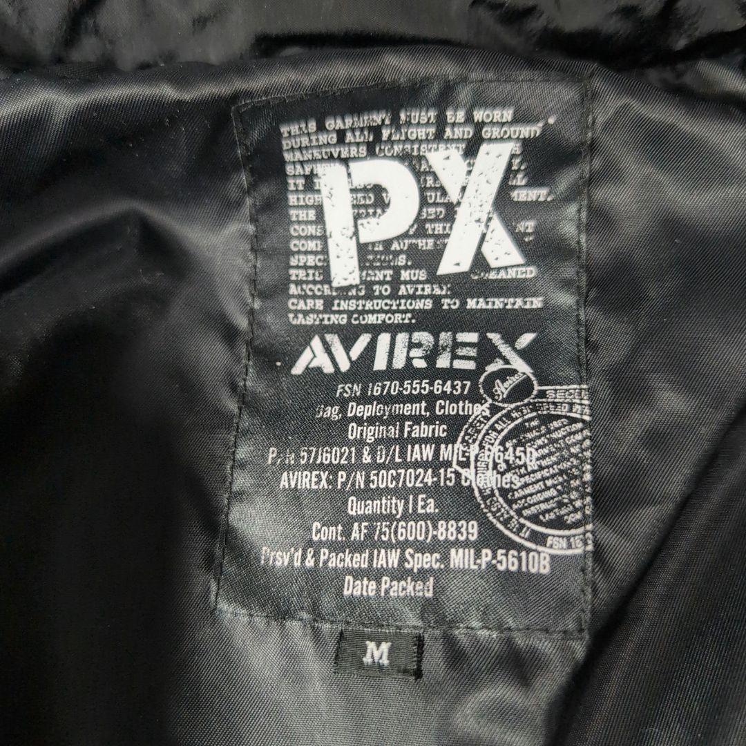 AVIREX CWU-36 フライトジャケット M 黒 短丈