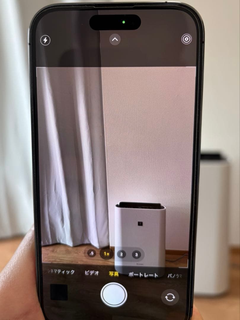 Apple iPhone 14 Pro 128GB　ディープパープル
