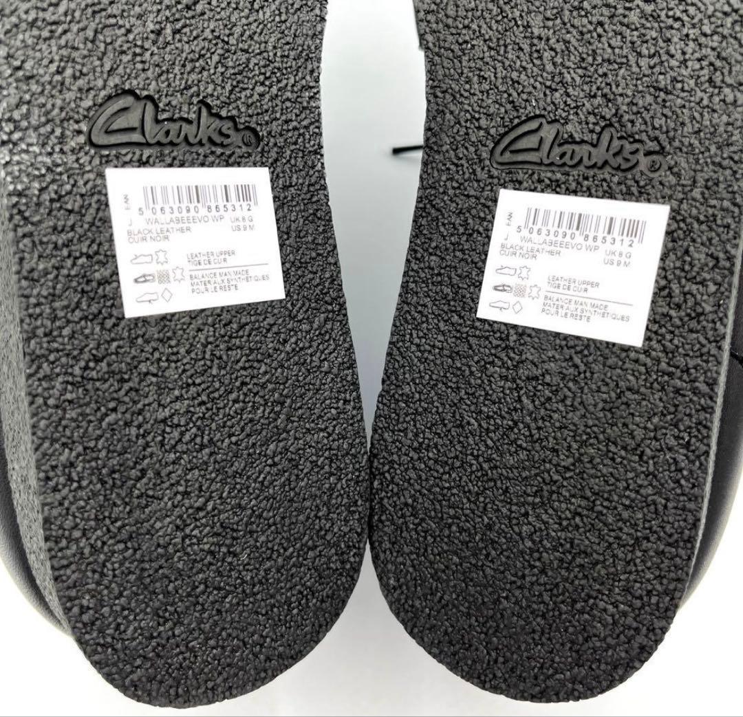 【新品未使用】クラークス WallabeeEVO WP / （ブラックレザー）