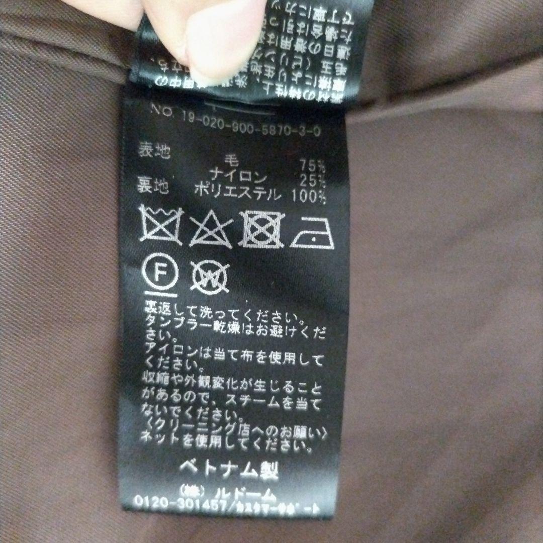 IÉNA ベージュ ロングコート Manteco製　美品