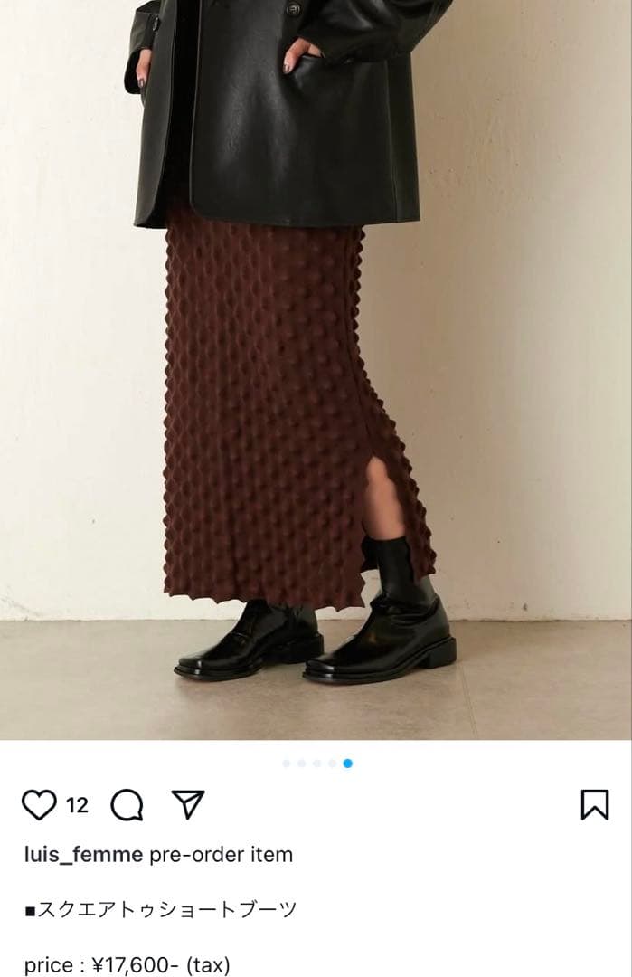 Lui's FEMME スクエア トゥ ショートブーツ　ルイスファム
