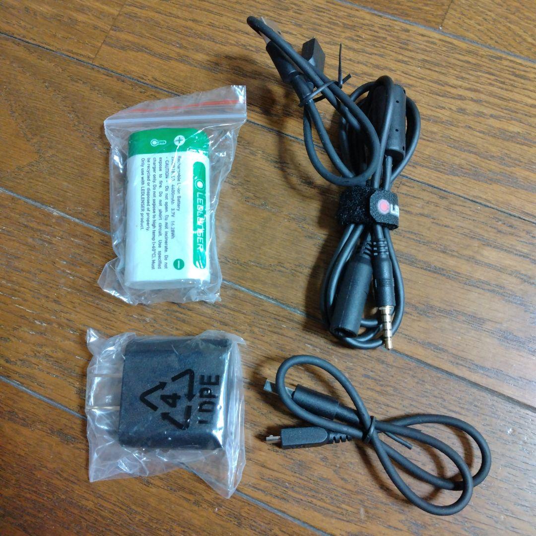 LEDLENSER H14R.2 ヘッドランプ