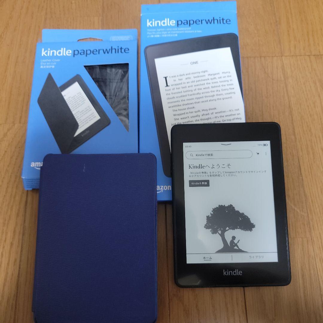 Kindle Paperwhite (第10世代) wifi+純正レザーカバー