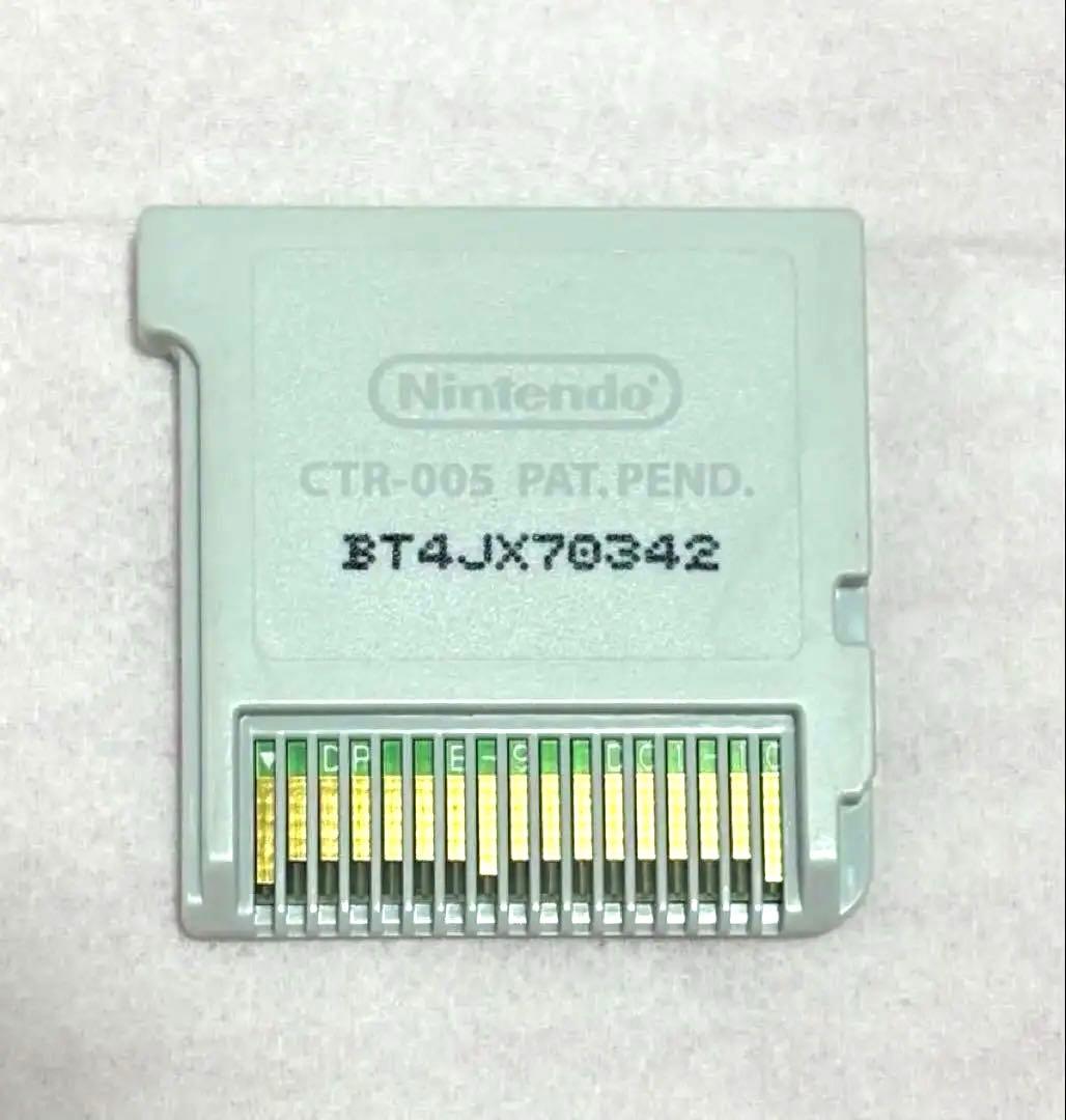 3DS ソフトプチプチおみせっち　にんきのおみせあつめました