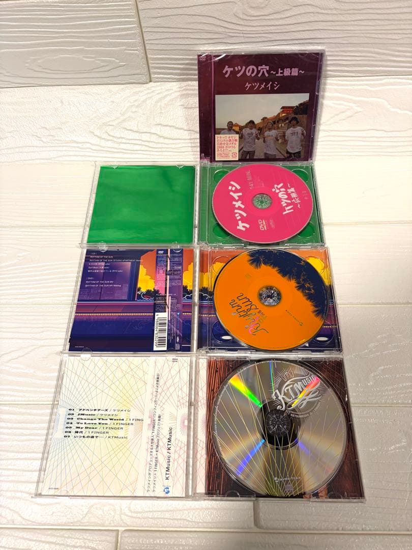 【新品あり】ケツメイシ コラボ　feat CD（20枚）DVD（２本）