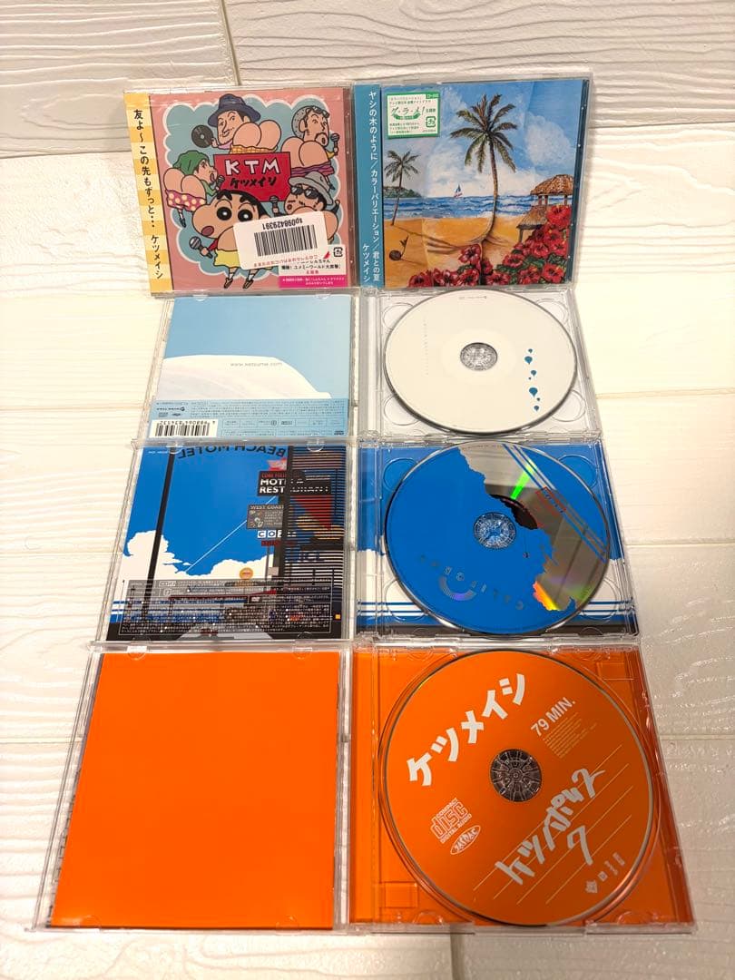 【新品あり】ケツメイシ コラボ　feat CD（20枚）DVD（２本）