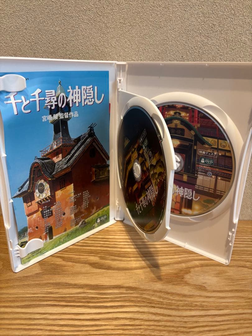 スタジオジブリDVDコレクション