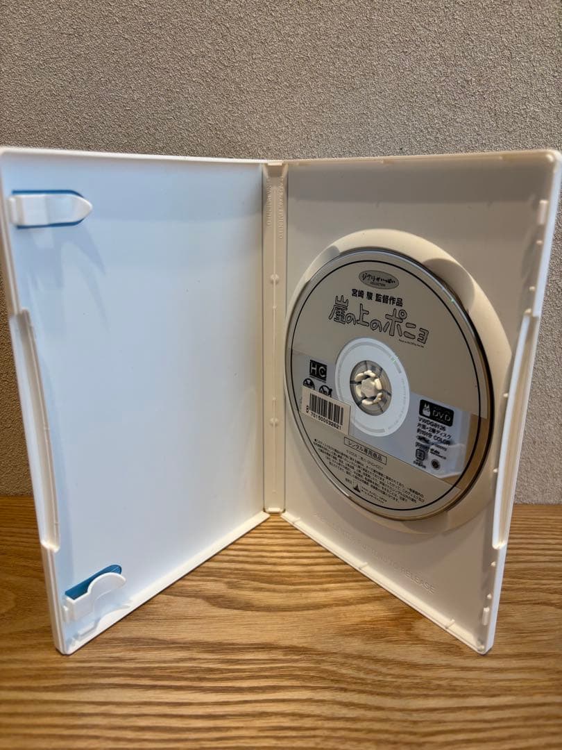 スタジオジブリDVDコレクション