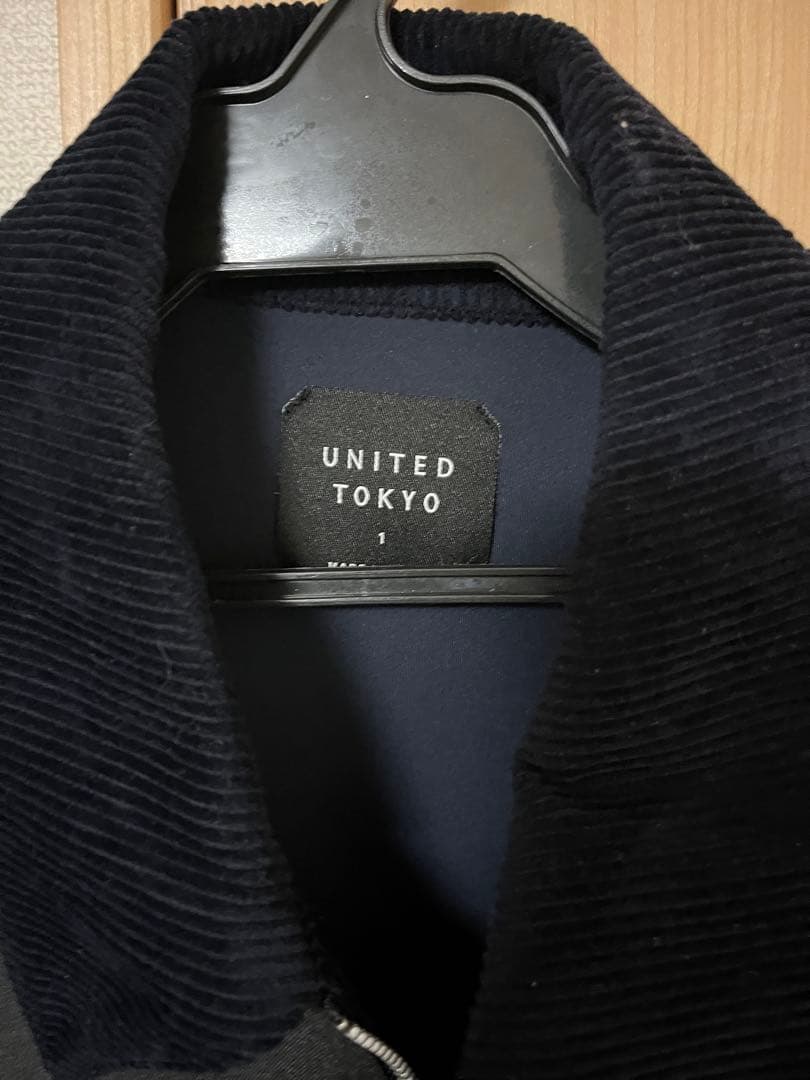 UNITED TOKYO ダークグレー ジャケット サイズ1