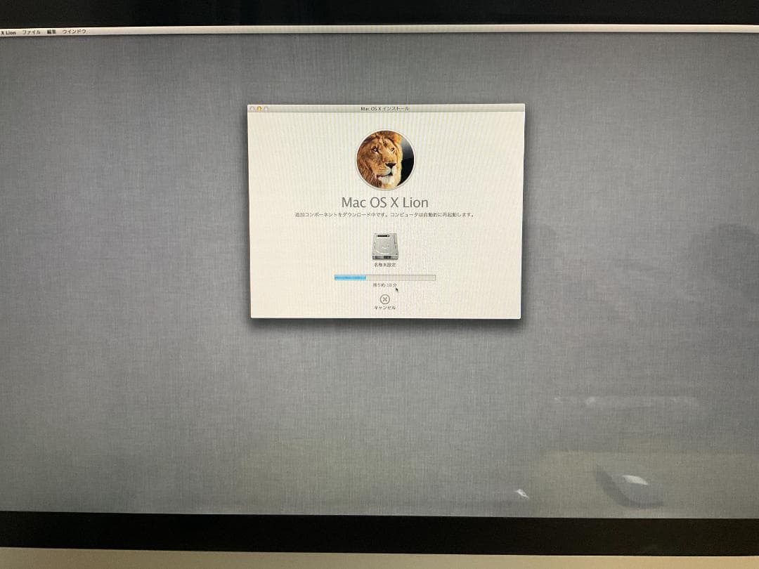 【値下】iMac mid 2011 27インチ