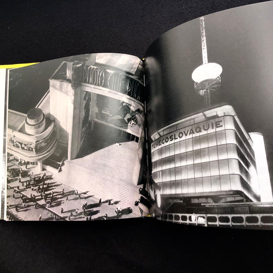 専用です★1930年代から1970年代の万博「Exit to Tomorrow」
