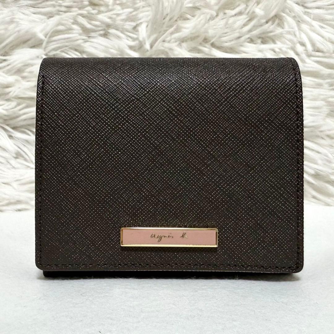 極美品 アニエスベー 二つ折り財布 Erika ブラウン QAW05-01 本革