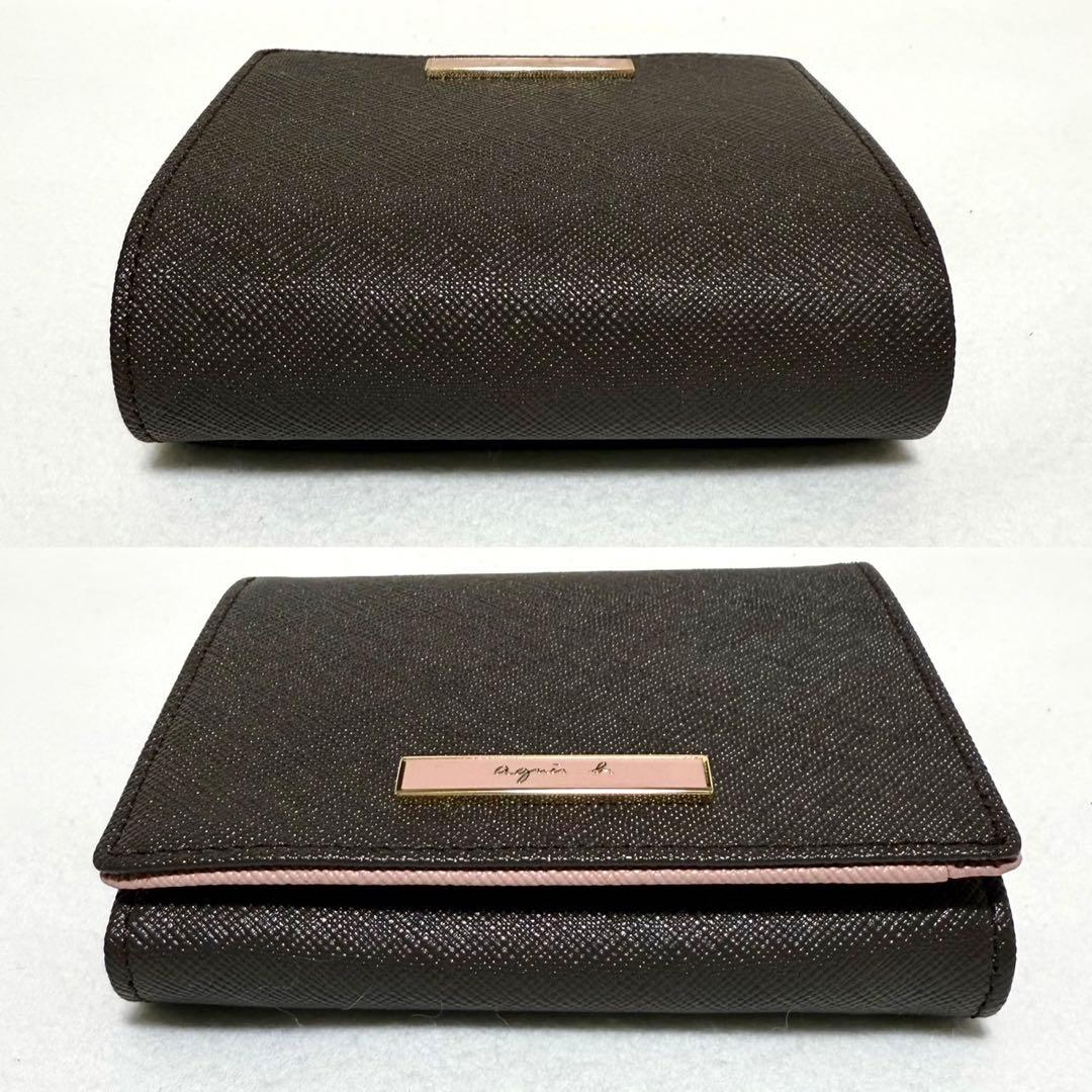 極美品 アニエスベー 二つ折り財布 Erika ブラウン QAW05-01 本革