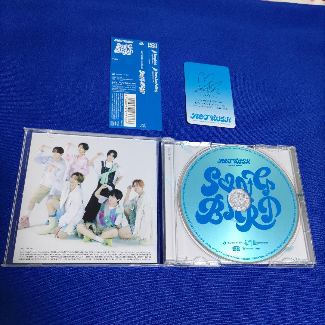 NCT WISH songbird CD ユウシ