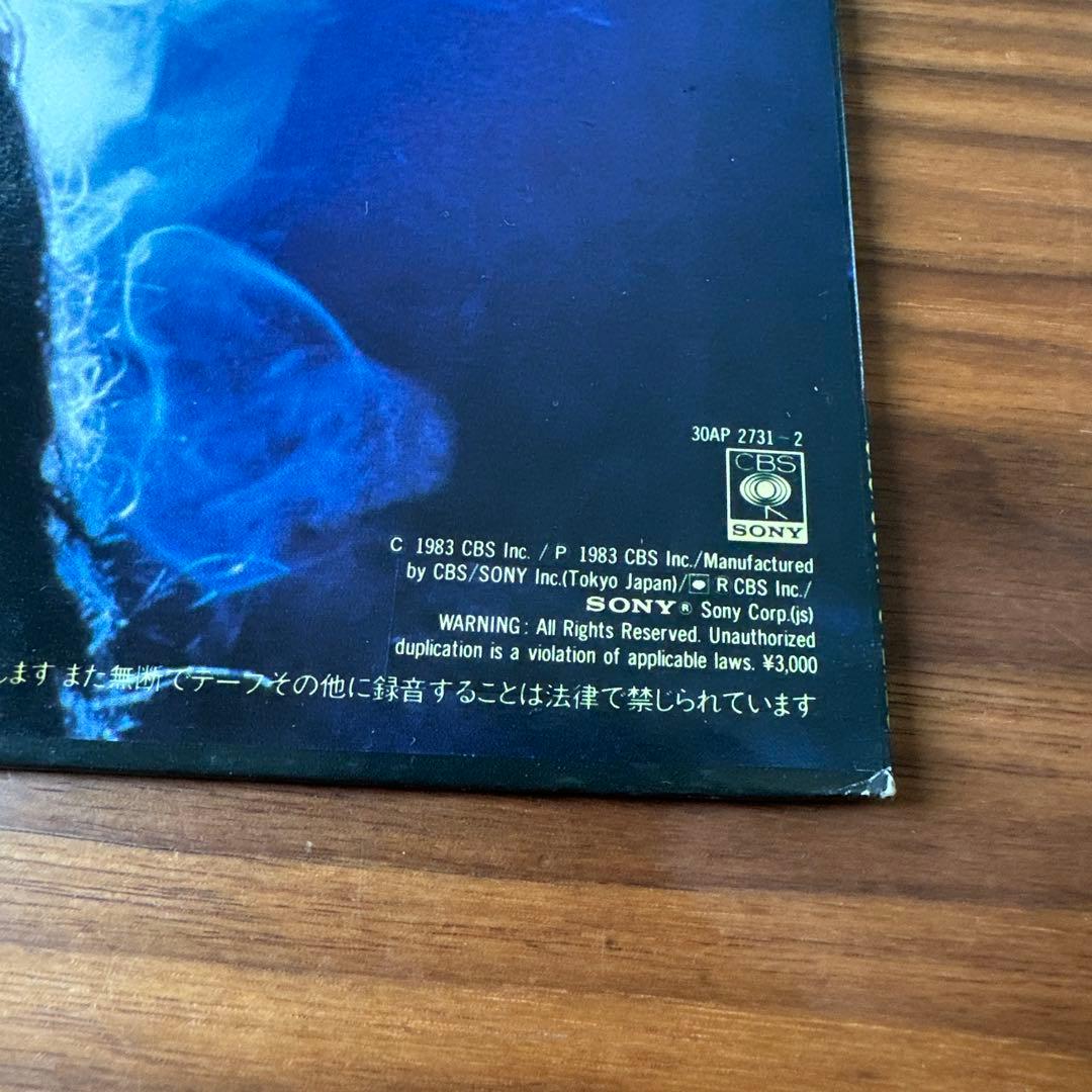 Ozzy Osbourne Bark at the Moon レコード シール付