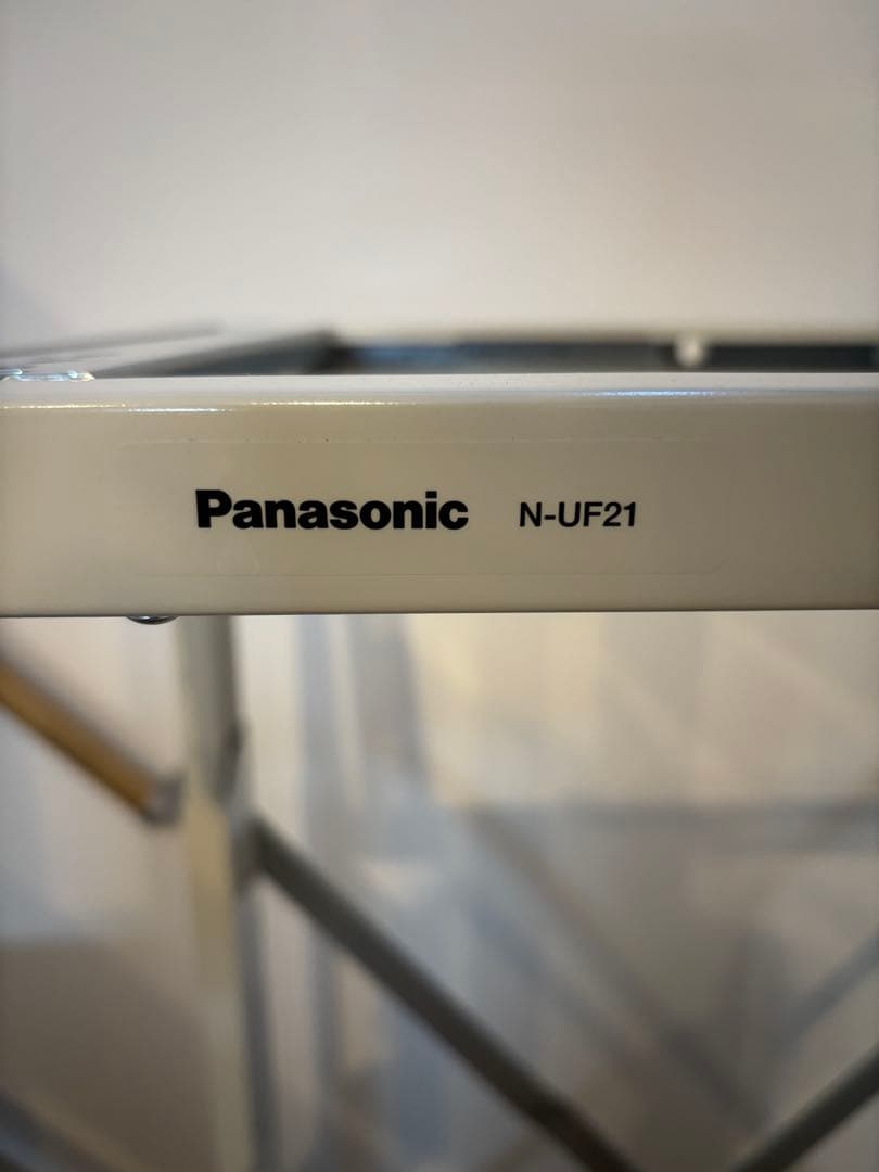 Panasonic N-UF21 衣類乾燥機用スタンド