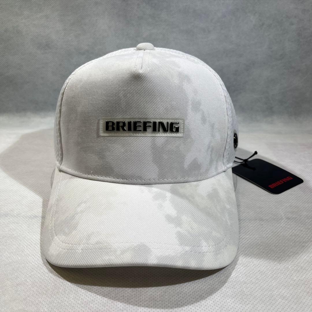 BRIEFING メッシュキャップ ホワイト