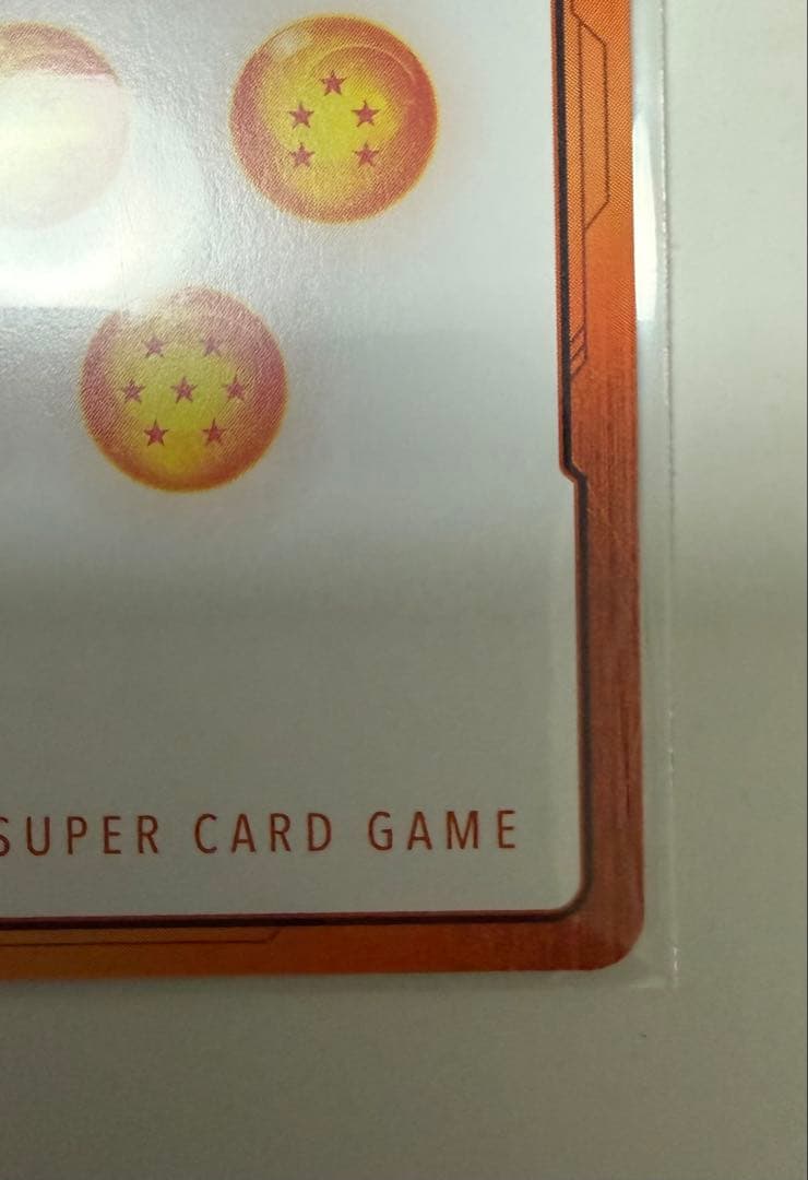 ドラゴンボール フュージョンワールド　エナジーマーカー金　24巻