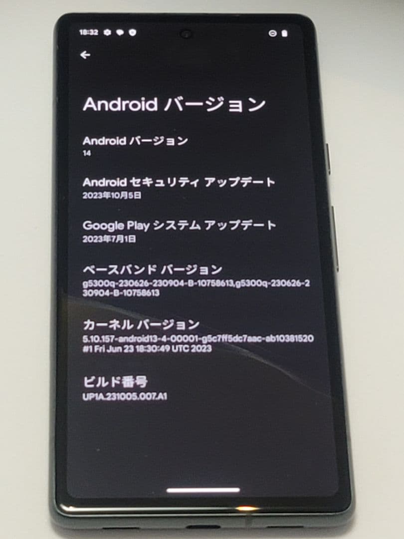 【ぼぼ未使用】Google Pixel 7a 本体　おまけつき SIMフリー