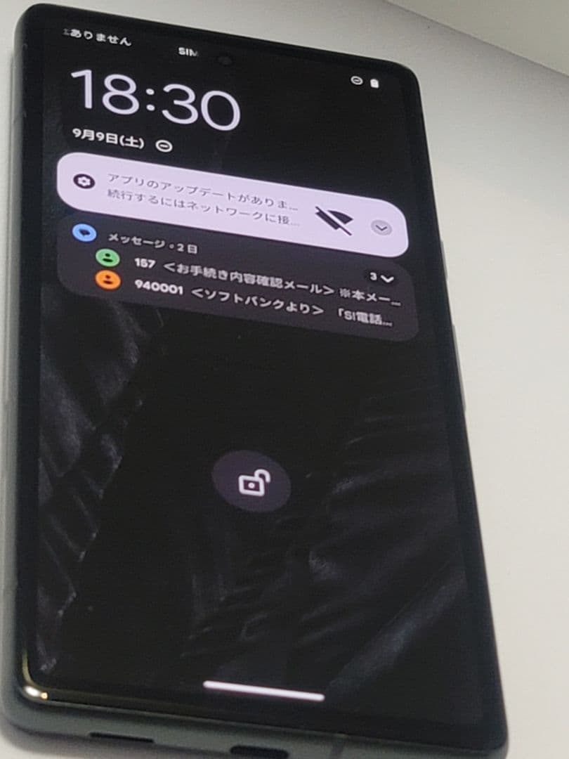 【ぼぼ未使用】Google Pixel 7a 本体　おまけつき SIMフリー