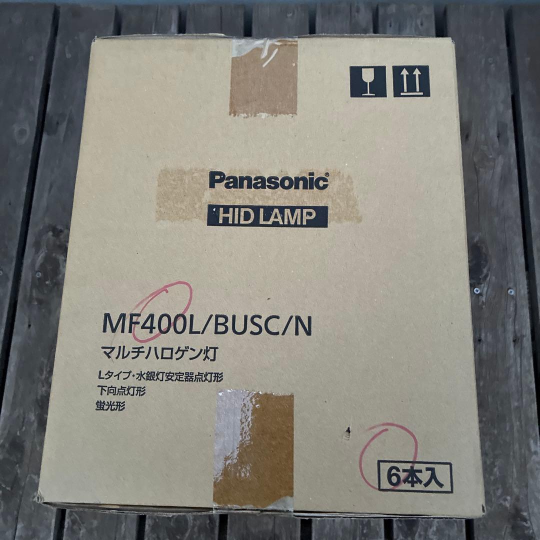 Panasonic HIDランプ MF400L/BUSC/N 6本入
