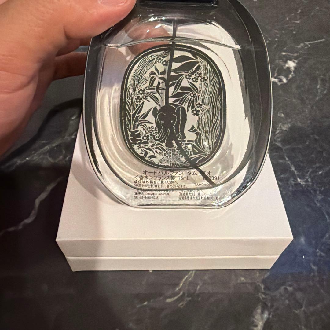 DIPTYQUE ディプティック タムダオ EDP 75ml