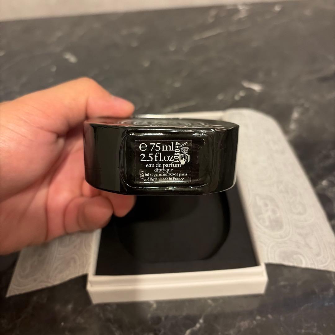 DIPTYQUE ディプティック タムダオ EDP 75ml