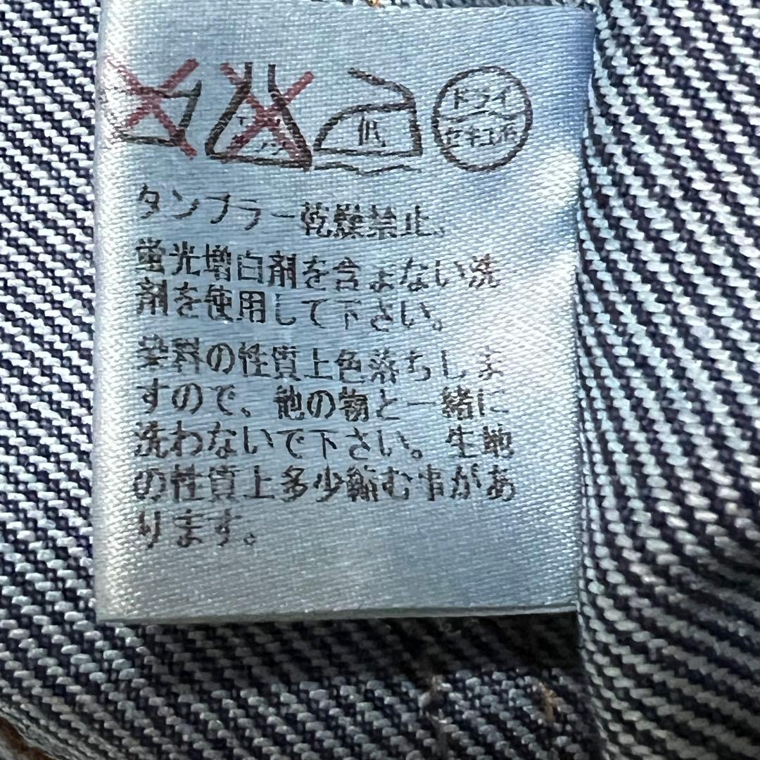 Paul Smith JEANS ポールスミス　デニム テーラードジャケット　L