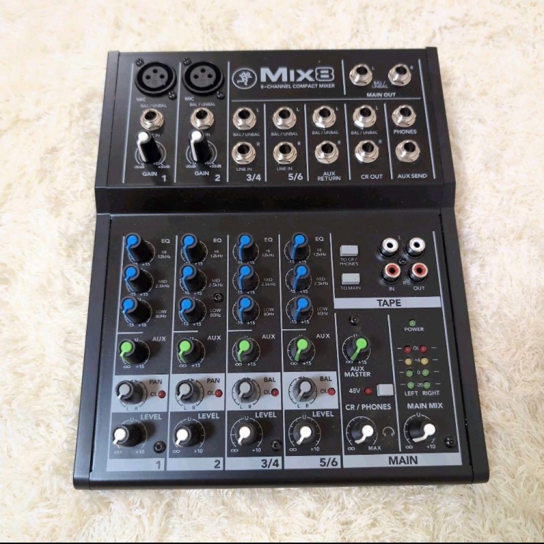 ★極美品★MACKIE MIX8 アナログミキサー 本体のみ 電源ケーブル欠品