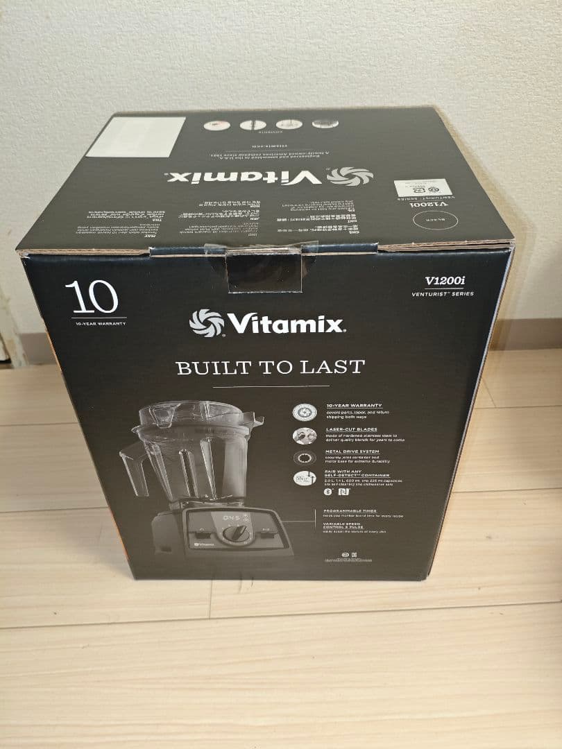 (完全未開封)vitamix v1200i　バイタミックス