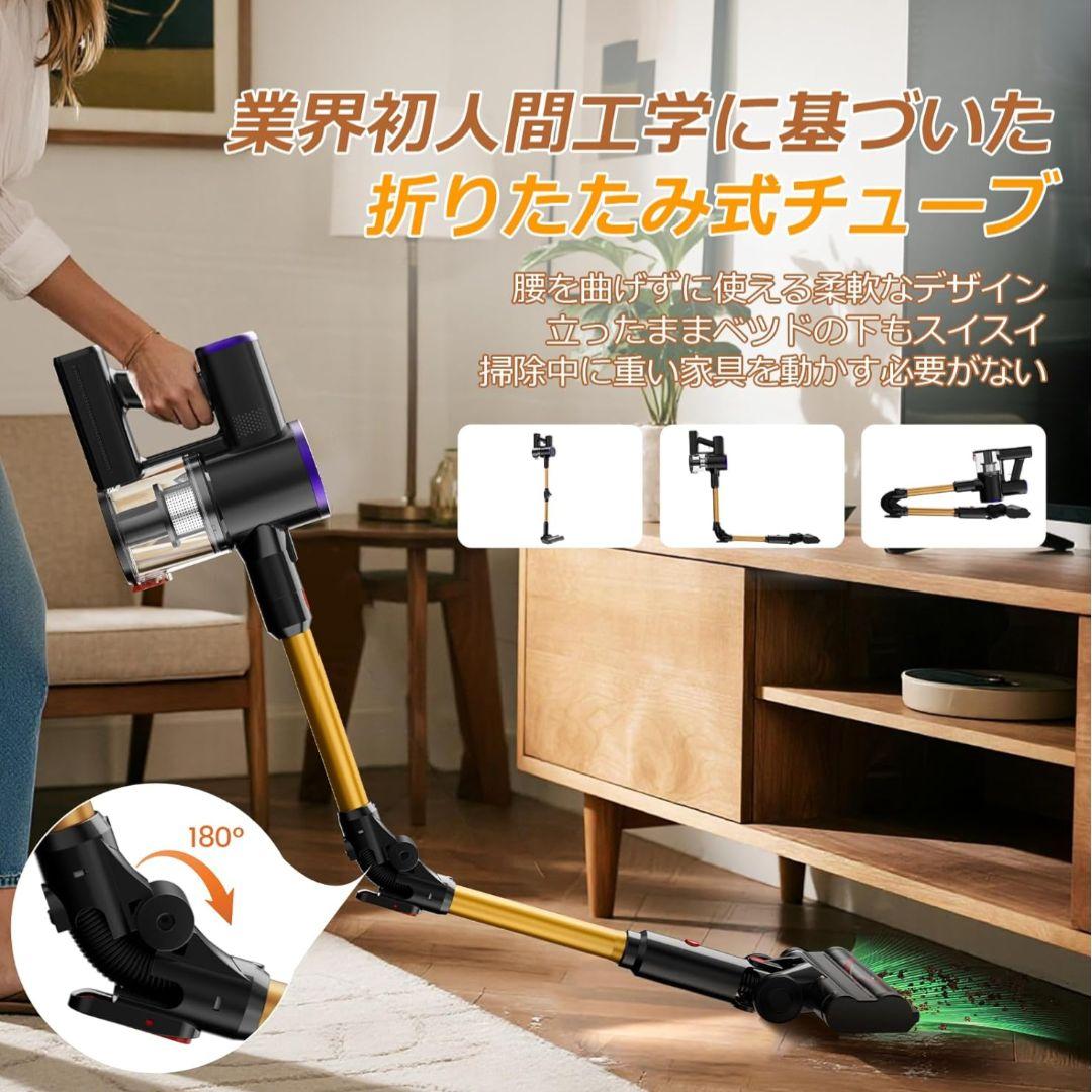 コードレス掃除機 スティッククリーナー サイクロン式 LEDディスプレイ 軽量