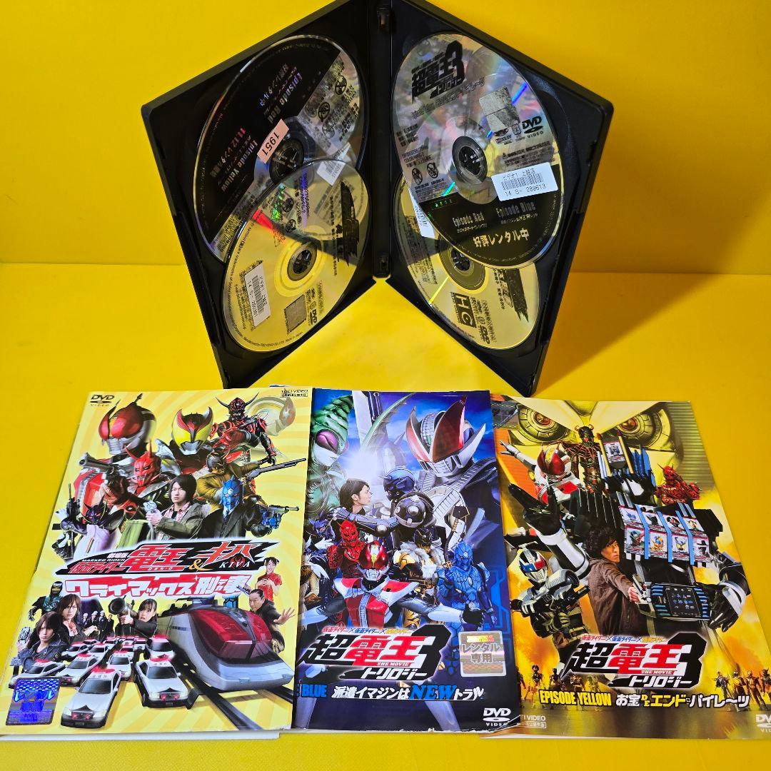 ※新品ケース交換済み　仮面ライダー 電王+劇場版　DVD全20巻セット