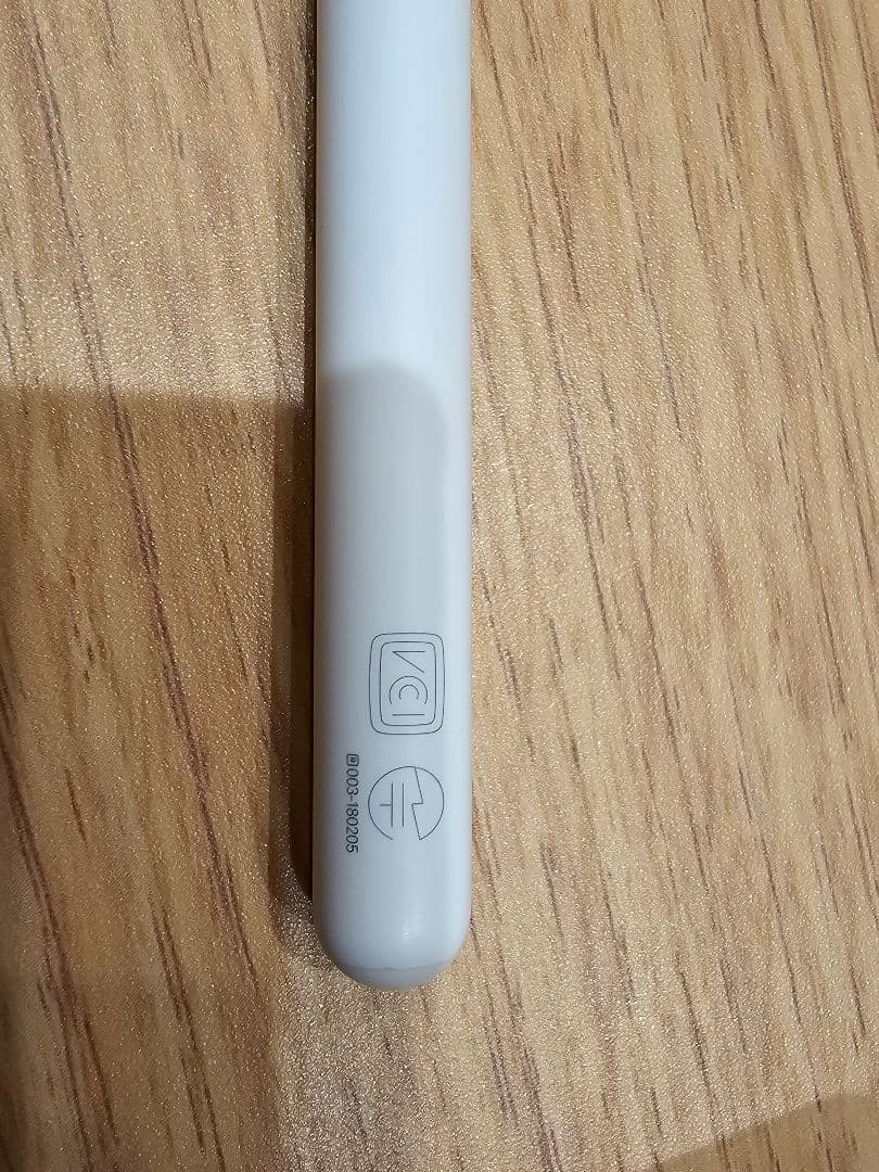 Apple Pencil（第2世代）