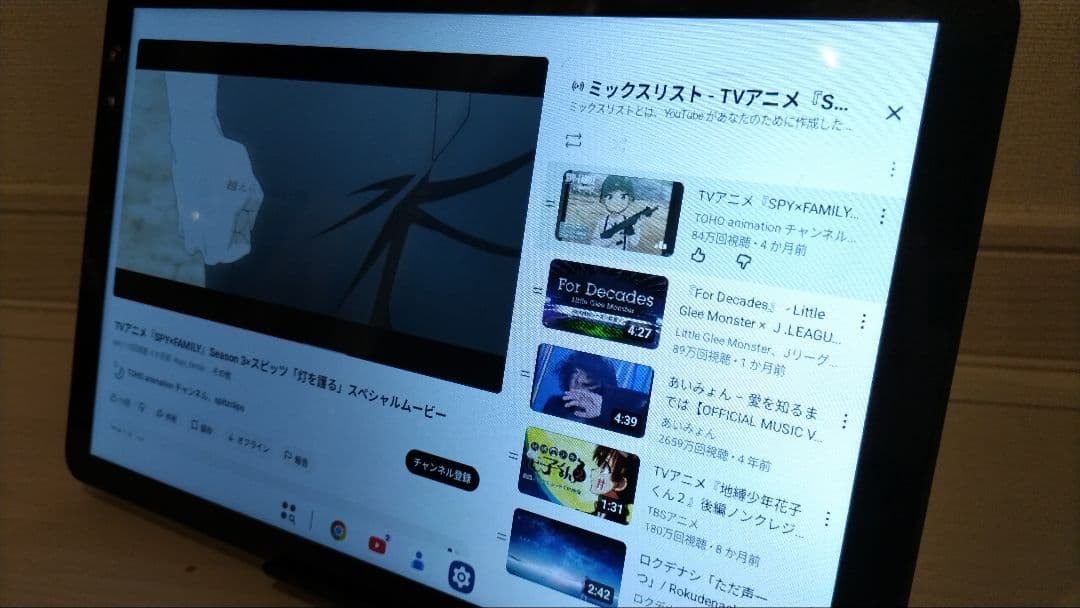 RebotAi D101 10.1インチ Android15 タブレット